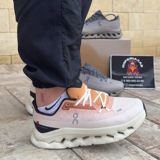 CloudStride Lightweight Running Sneakers