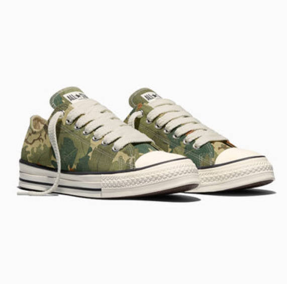 Urban Camo Low